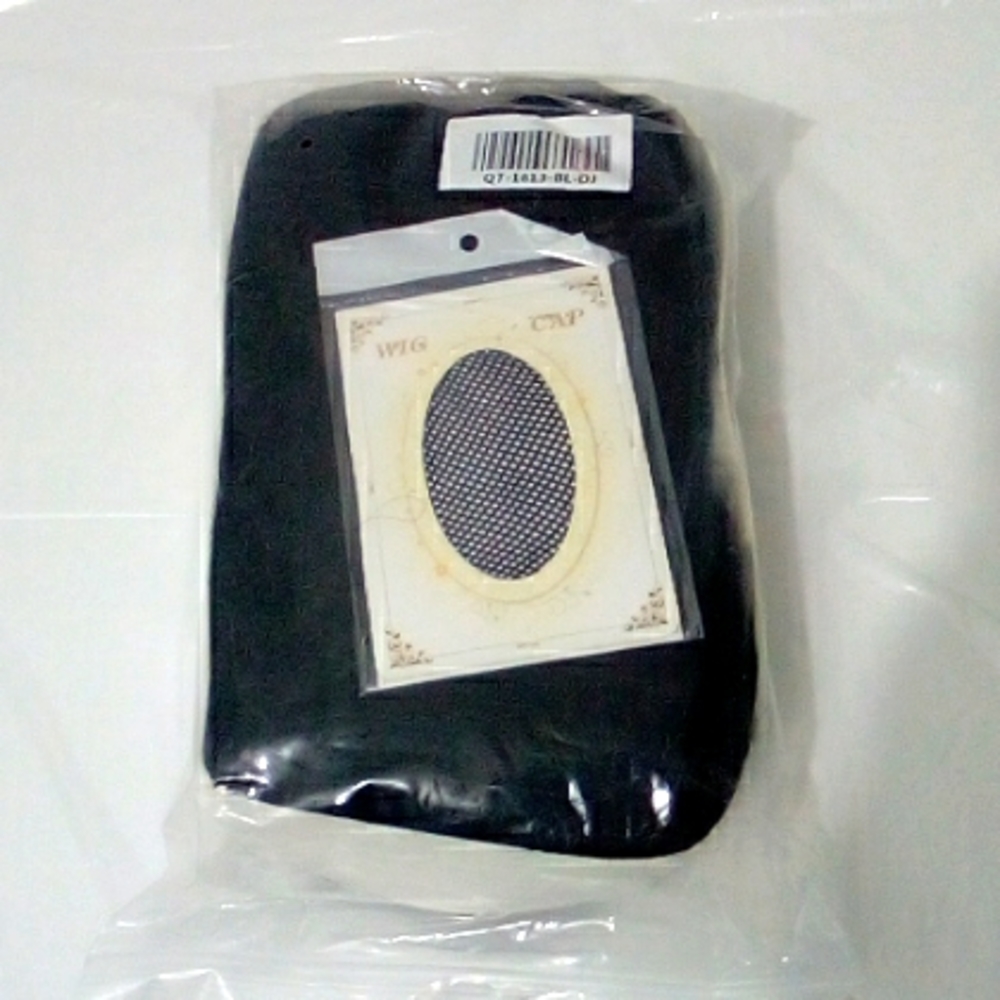 Curly black shoulder length wig